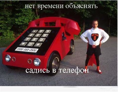 Скачать прикольные и красивые картинки: Нет времени объяснять на fun ...