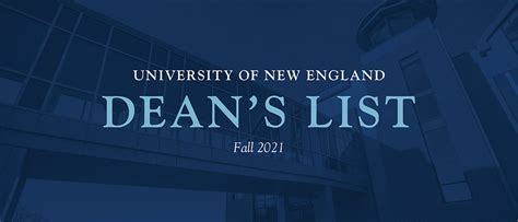 Une Announces Fall 2021 Deans List