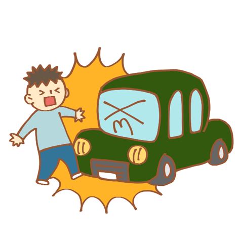 歩行者と車の事故のイラスト かわいいフリー素材が無料のイラストレイン