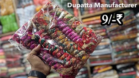 Pure Cotton Dupatta Manufacturer Surat Namazi Cotton Dupatta