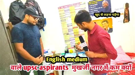 Upsc Aspirants Room In Mukherjee Nagar Mukherjee Nagar Student Life