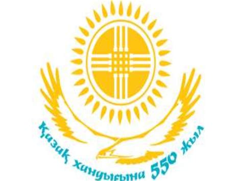 Қасым хан – Жәнібек ханның заңды мұрагері - презентация онлайн