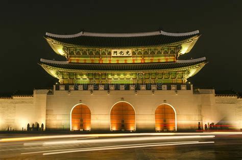 Gwanghwamun Gate Of Gyeongbokgung Palace In Seoul South Korea At Night