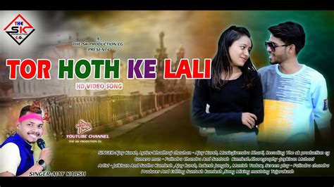 TOR HOT KE LALI KE CG SONG 2022 AJAY KARSH JAIKISAN AND SUDHA