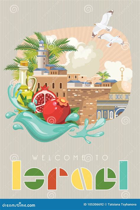 Israel Vector Banner With Jewish Landmarks Traditional Icons Welcome