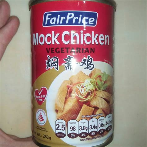 HongTu Mock Chicken Reviews Abillion