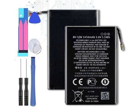 Battery For Nokia Lumia 800 Part Number BV 5JW