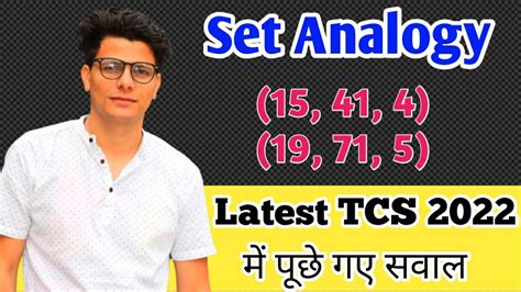 Analogy Reasoning Set Or Similar Set Latest Tcs 2022 Asked