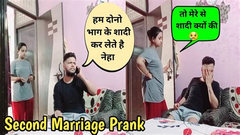 पति ने बनाया Girlfriend के साथ Second Marriage का Plan Prank On Wife