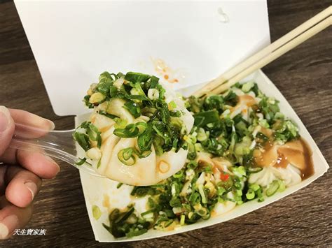 苗栗頭份「鮮肉湯包」超霸氣！蔥花隨你加，好過癮 天生寶家族