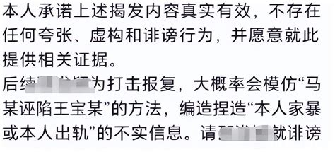 视频曝光！方正证券女下属出轨男领导，玩的花哨，内幕遭丈夫曝光 360娱乐，你开心就好