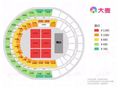 2024潘玮柏苏州演唱会指南：时间、门票、歌单、嘉宾全解析 苏州本地网