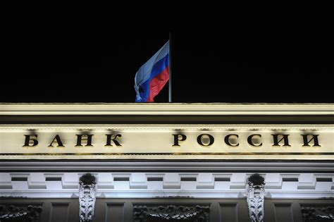 Центробанк отозвал лицензию у московского "Кросна-банка"