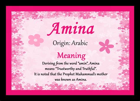 Amina Personalised Name Meaning Placemat The Card Zoo