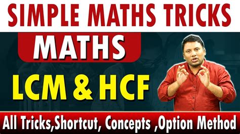 HCF And LCM Aptitude Tricks HCF And LCM Shrot Tricks Calculate