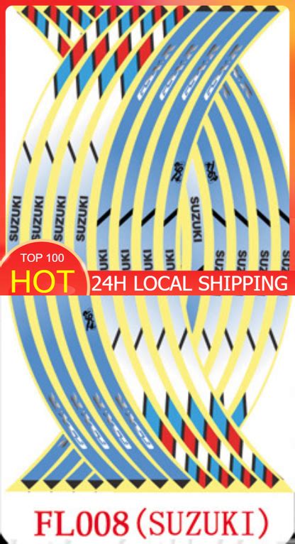 【sticker】wheel Frame Stickers Waterproof And Sunscreen，wheel Stickers