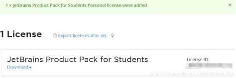 Три способа бесплатно активировать Pycharm Pro - Русские Блоги