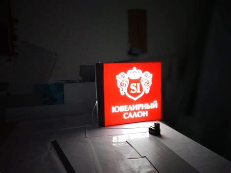 Световые короба. Изготовление и монтаж. Лайтбоксы на заказ.