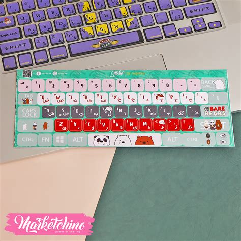 Keyboard Sticker We Bare Bears Buy Best Handmade Products In Egypt With Best Prices Marketchino