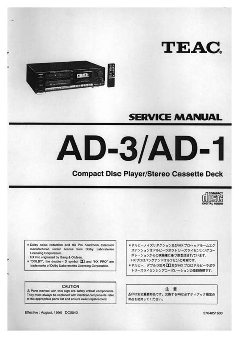 Teac Ad 1 Ad 3 Service Manual