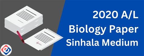 A L Biology Paper Sinhala Medium Ehelpmate