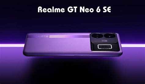 Realme GT Neo 6 SE What To Expect Know Every Details Stackumbrella