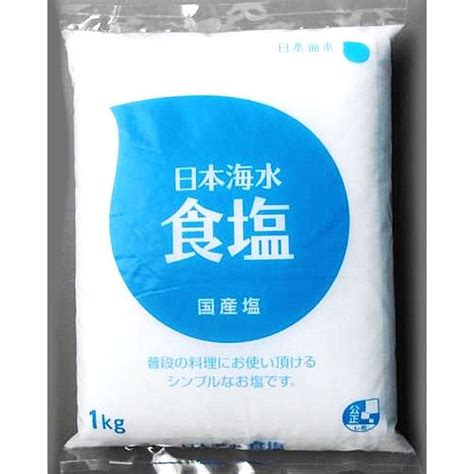 「業務用」 日本海水 食塩 12袋×1kg（直送品） アスクル