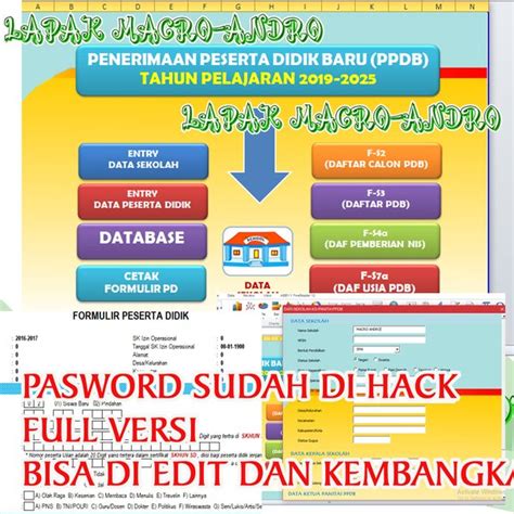 Jual SOFTWARE PENERIMAAN PESERTA DIDIK BARU PPDB EXCEL 2019 UNLOCK Di