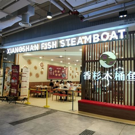 Xiangshan Fish Steamboat Sunway Velocity Elevate Your Lifestyle