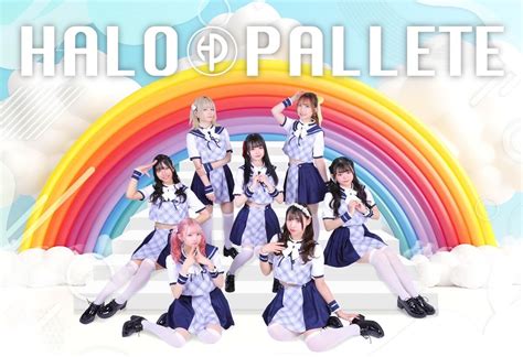 Halo Pallete Jpop Wiki Fandom