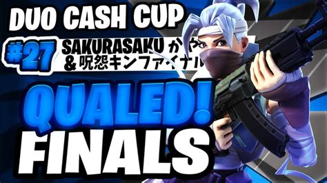 デュオキャッシュカップ27位 27th Place In Duo Cash Cup Shaker【フォートナイトfortnite