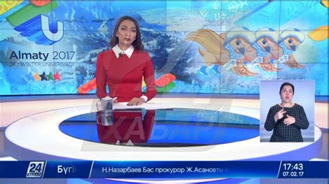 Казахстанец Денис Никиша выиграл вторую бронзу на Универсиаде - YouTube