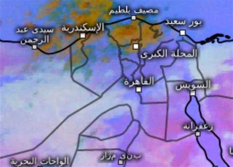 انخفاض درجات الحرارة 5 مئوية الأرصاد تكشف حالة الطقس اليوم السبت 6