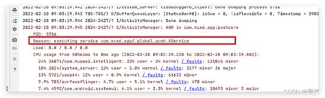 极光推送使用及总结 Csdn博客