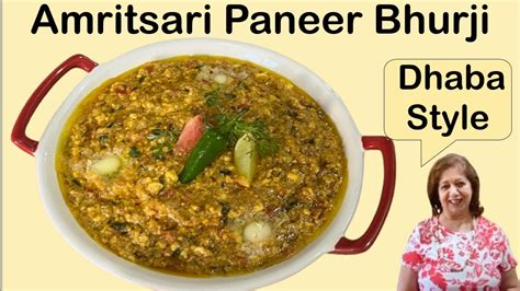 Amritsari Paneer Bhurji Authentic Dhaba Style Paneer Bhurji With Tips