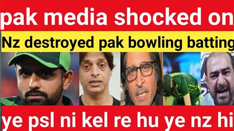 Pak Media Shocked Nz Beat Pak Ist T20 2024 Babar Azam 50 On Pak Media