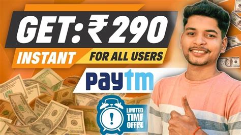 Bug Trick New Earning App Today Paytm Cash Loot Offer Today