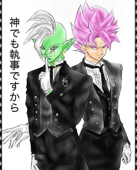 Zamasu And Super Saiyan Rosé Goku Black Suit And Tie Goku Black