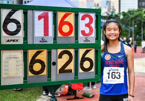 【香港田徑錦標賽】俞雅欣一年四破香港女子跳遠紀錄