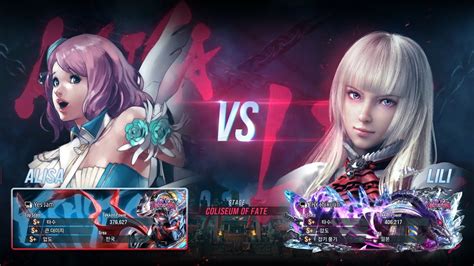 Eyemusician Alisa Vs Chikurin Lili Tekken Rank Match Youtube