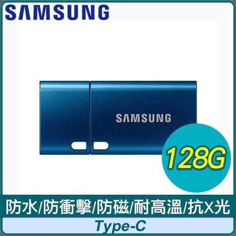 Samsung 三星 【南紡購物中心】 Usb3 1 Type C 128gb隨身碟 Muf 128da Pchome 24h購物