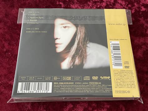 Yahooオークション Milet Cddvd 初回生産限定盤 Inside You Ep 帯