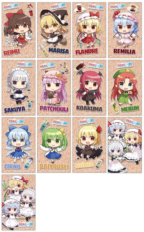 「東方projectカフェ」のドリンクを仙台で限定復刻販売！ Cure Maid Cafeweb キュア メイド カフェ ウェブ