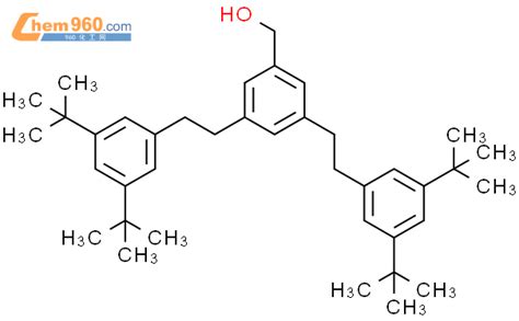 Benzenemethanol Bis Bis Dimethylethyl