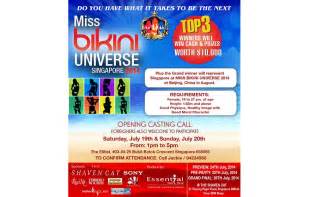 Miss Bikini Universe Singapore Essential Werkz
