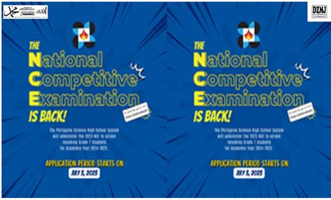 Entrance Exam To Pisay Is Back Ang Diaryong Tagalog
