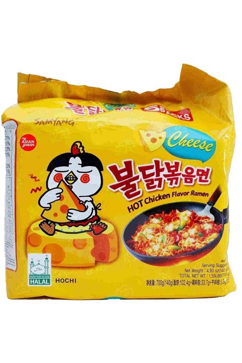 Samyang Cheese Hot Chicken Flavor Ramen Adet Fiyat Yorumlar Trendyol