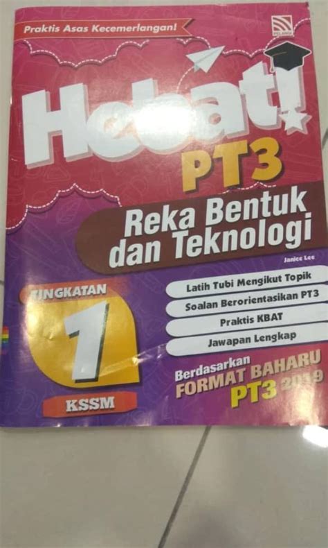 Rbt Buku Teks Tingkatan 1 Mhd Masterclass Pt3 Tingkatan 1 2 3 Reka