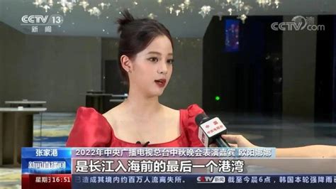 2022央视中秋晚会江苏张家港拍摄，江南美景唯美浪漫