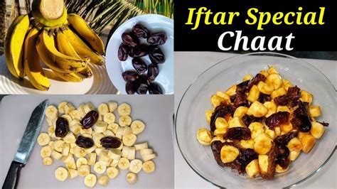 Special Chaat Recipe Quick And Easy Fruit Chaat Recipe I Juicy Chaat